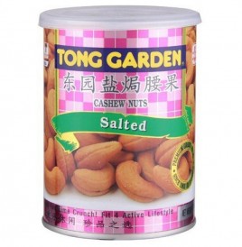 Tong Garden Cashew Nuts Salted   Tin  150 grams